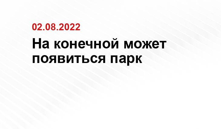 све.рф