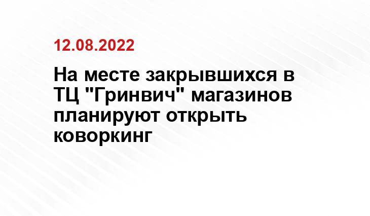 SM-News