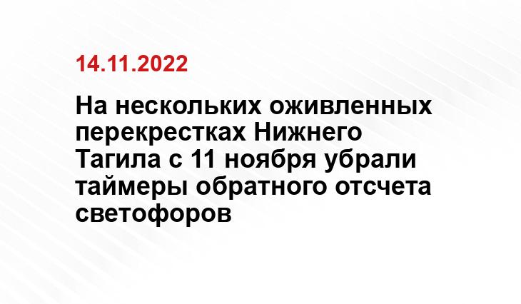SM-News