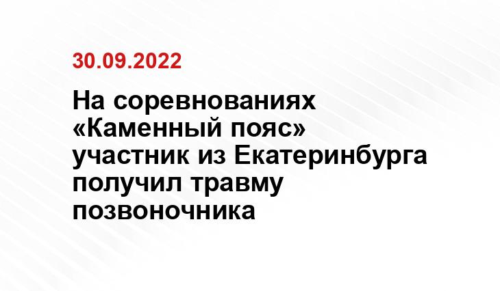 SM-News