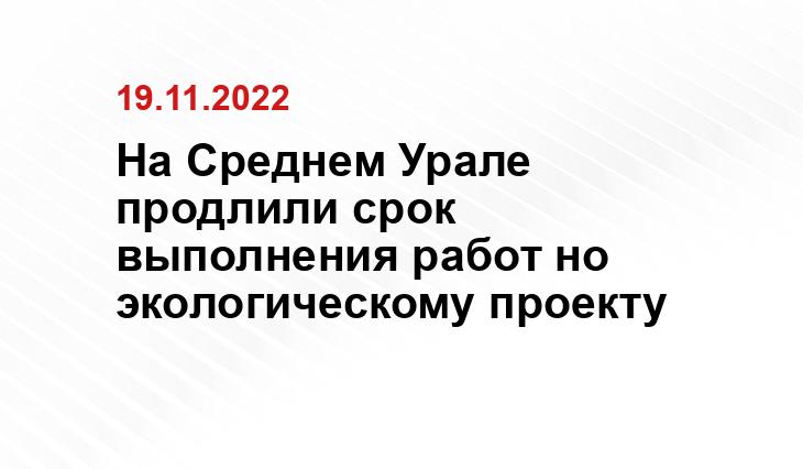 SM-News.ru
