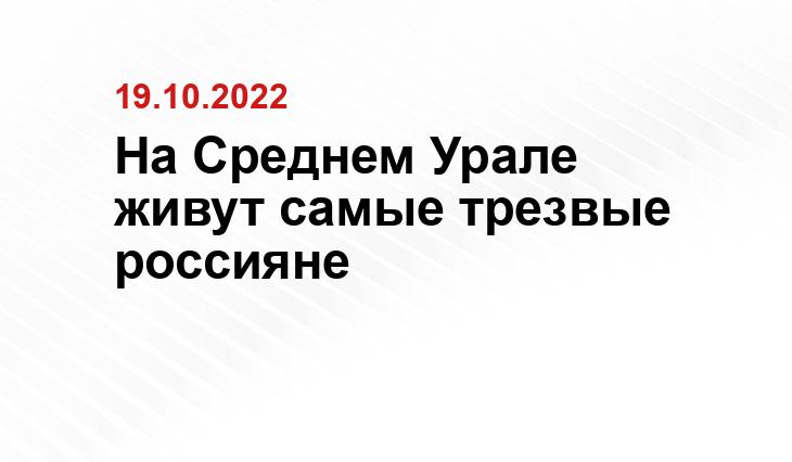 SM-News.ru