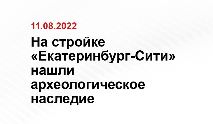 SM-News