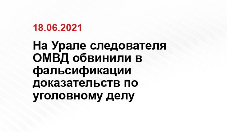 Александр Грабовский