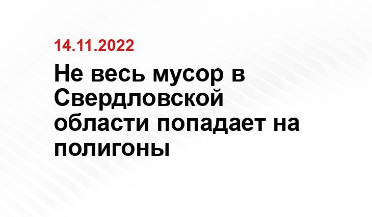 SM-News