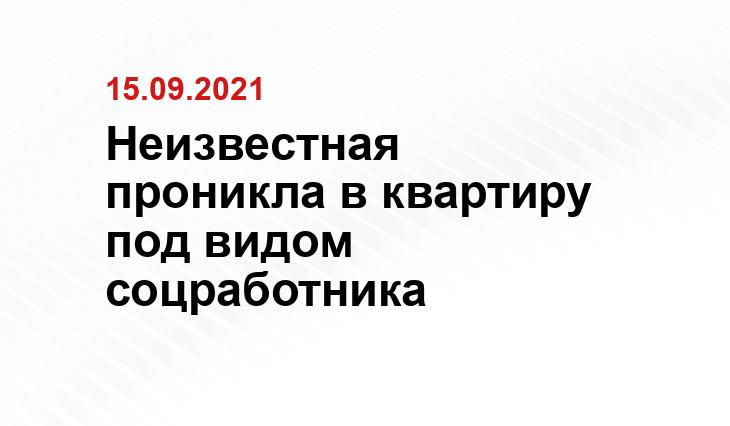 https://www.pexels.com/ru-ru/photo/6266453/