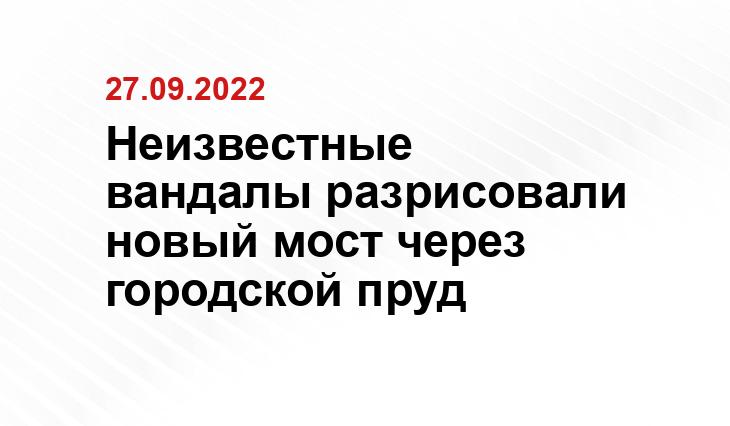 SM-News