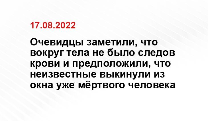 SM-News