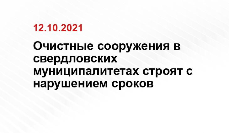 Иван Морозов