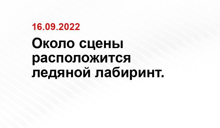 kartolog.ru