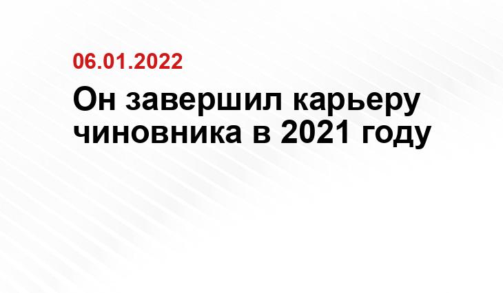 E1.RU