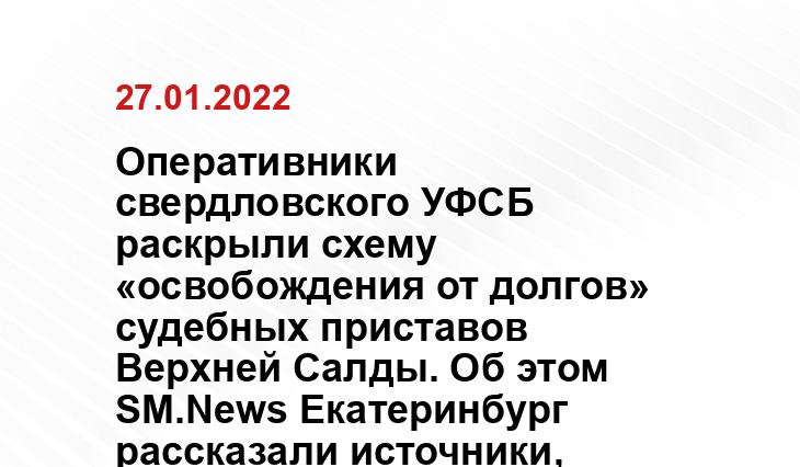 pixabay.com