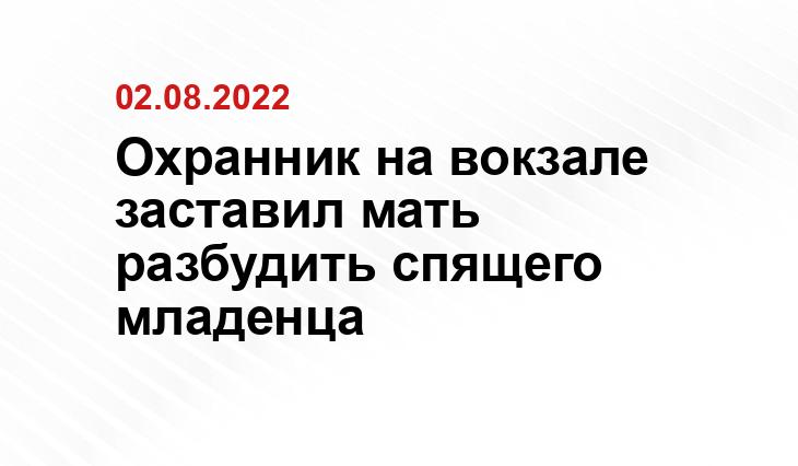 SM-News