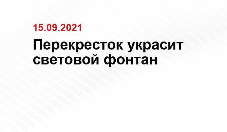 https://t.me/SvetEKB