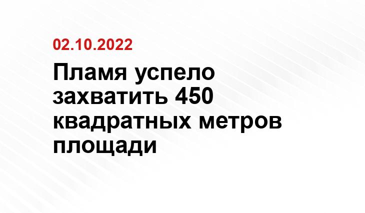 SM-News