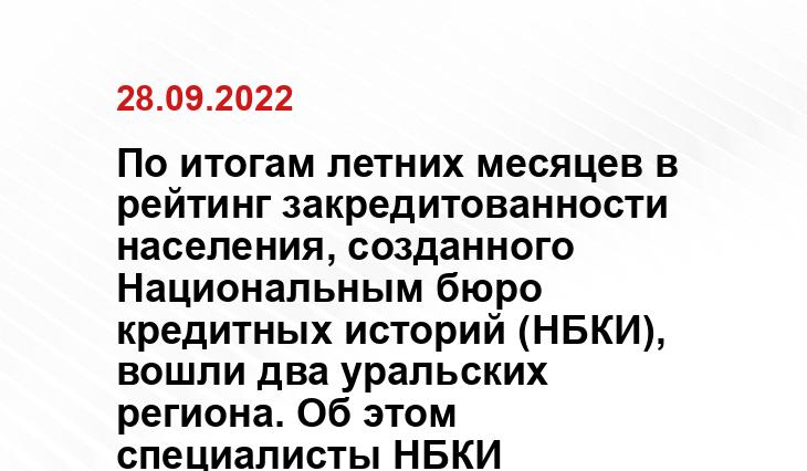 sm-news