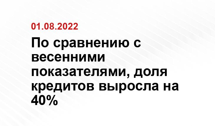 SM-News