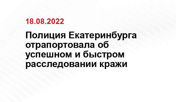 SM-News