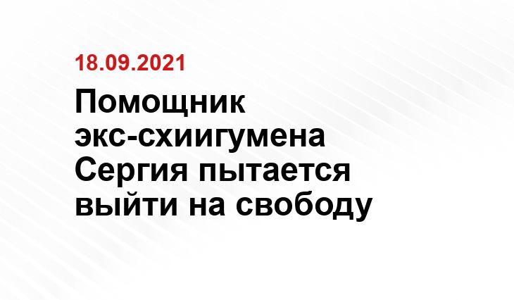 Алексей Булатов, Комсомольская правда 