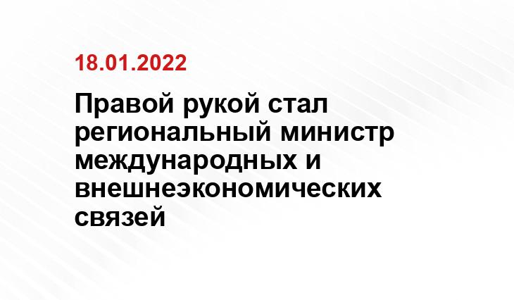 programs.edu.urfu.ru