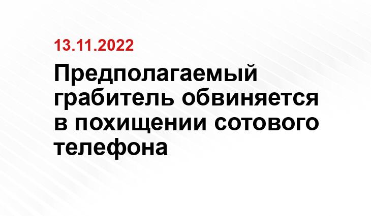 SM-News.ru