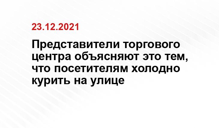 E1.RU