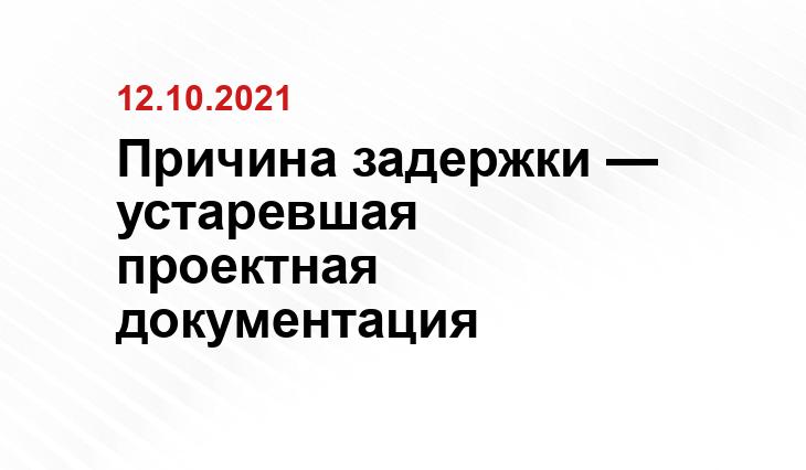 https://www.pexels.com/ru-ru/photo/6711161/