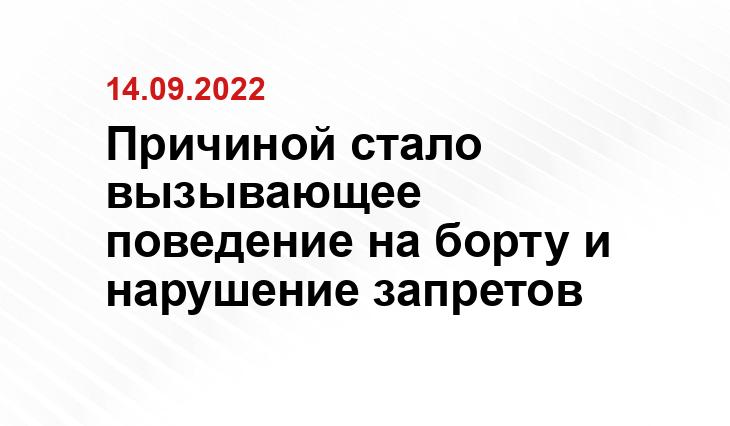 SM-News