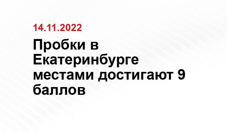 SM-News