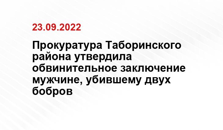 SM-News