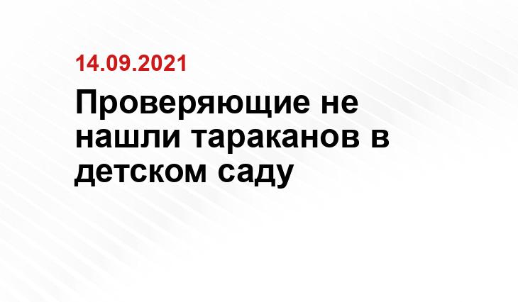 Александр Грабовский