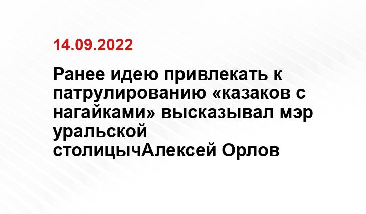SM-News