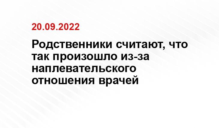 SM-News