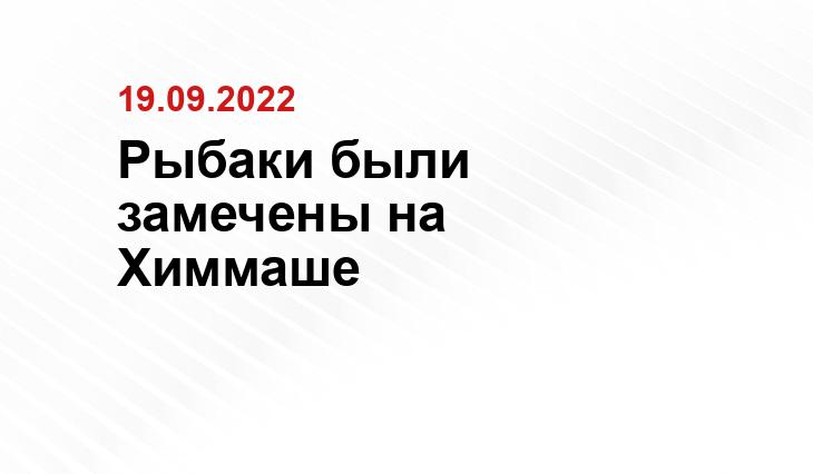 SM-News