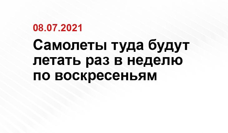 https://www.pexels.com/ru-ru/search/Болгария/