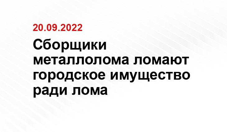 SM-News