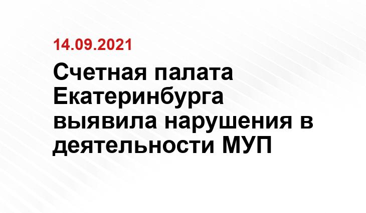 Александр Грабовский