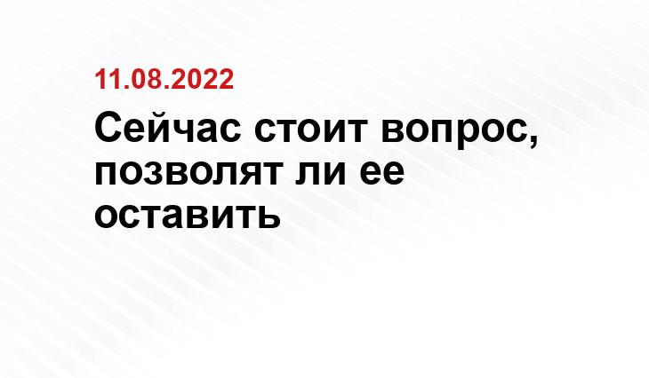 SM-News