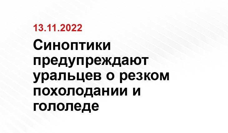 SM-News.ru