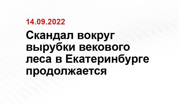 Андрей Рудаков