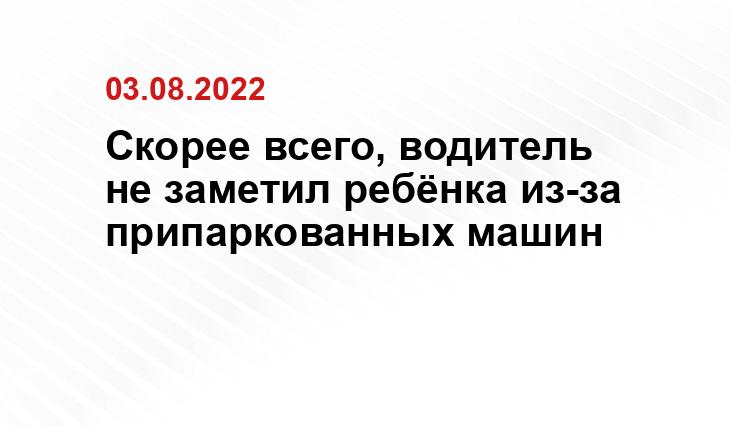 SM-News