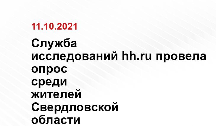 https://www.pexels.com/ru-ru/photo/4430246/