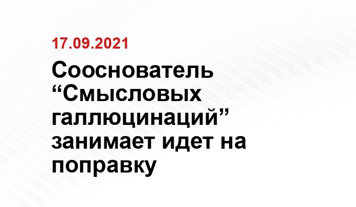 https://vk.com/club953724