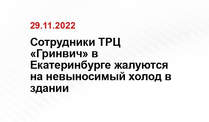 SM-News