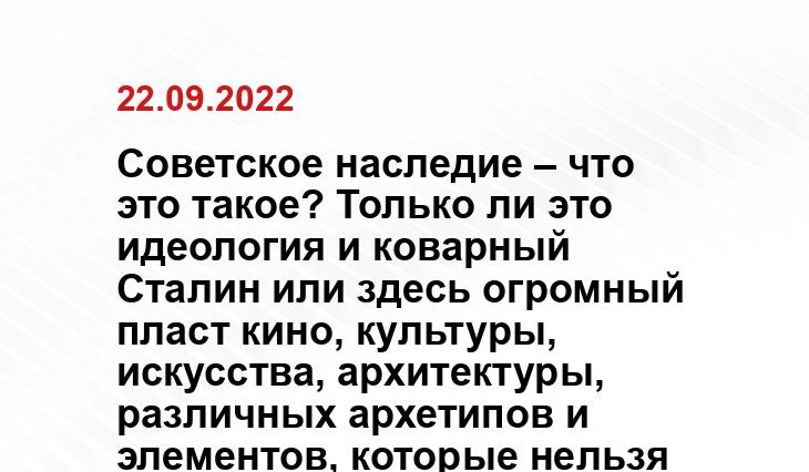 Экспертный клуб