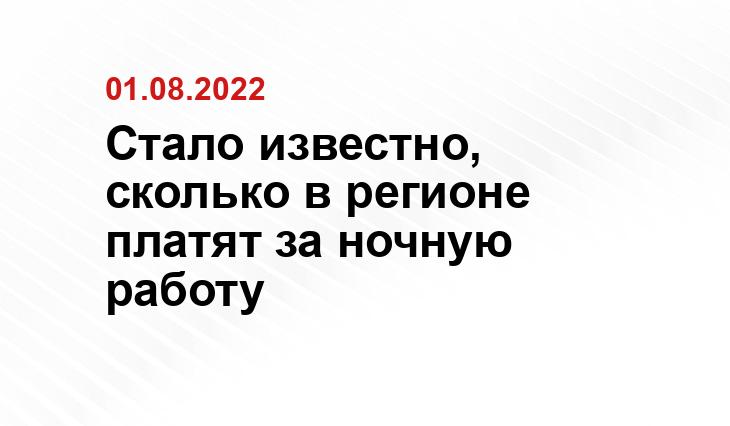 SM-News