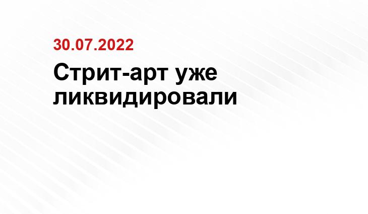 Алексей Шахов