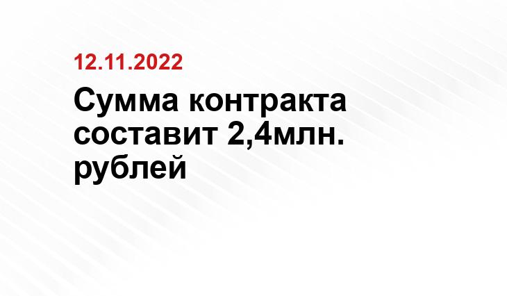 SM-News.ru