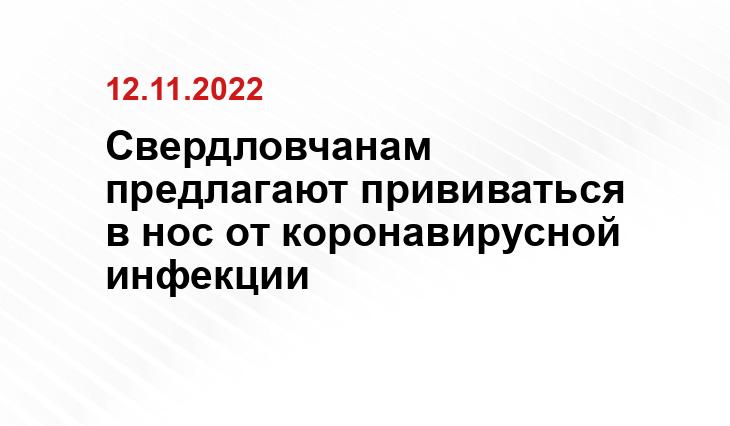 SM-News.ru