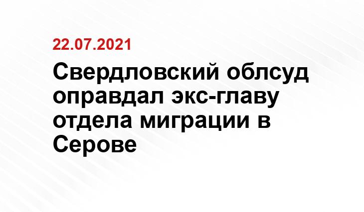 Иван Морозов